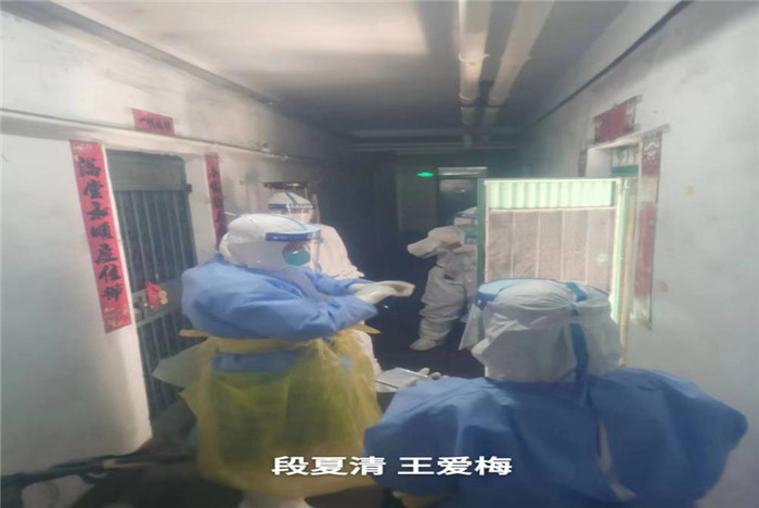 圖片4.jpg 圖片4.jpg