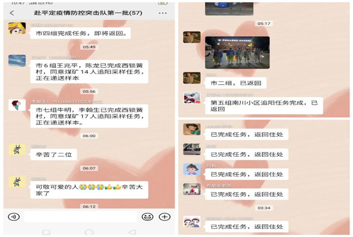 圖片5.jpg 圖片5.jpg