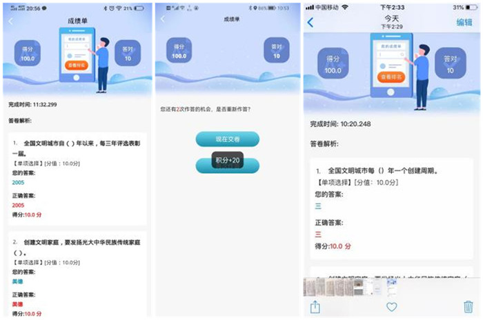 圖片21_副本.jpg 圖片21_副本.jpg