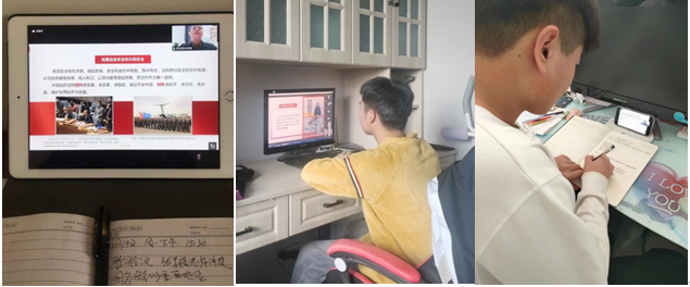 網站宣傳.png 網站宣傳.png