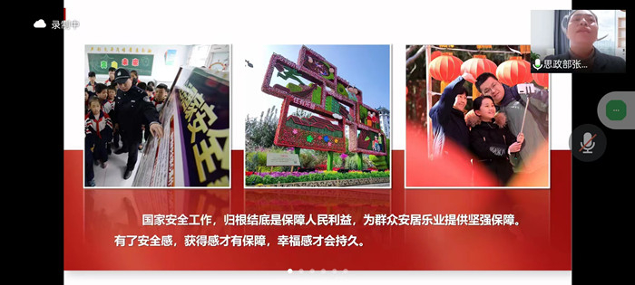 網站.jpg 網站.jpg