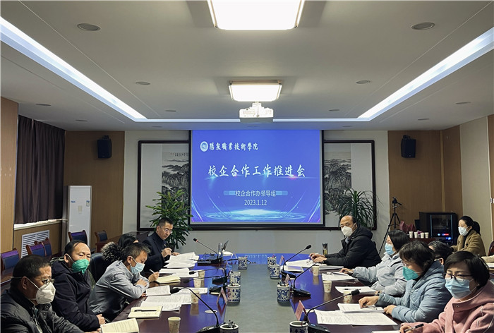 微信圖片_20230113100739.jpg 微信圖片_20230113100739.jpg