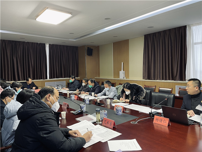 微信圖片_202301131007393.jpg 微信圖片_202301131007393.jpg