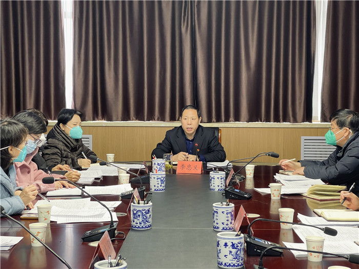 微信圖片_202301131007391.jpg 微信圖片_202301131007391.jpg