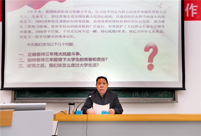 圖片2.jpg 圖片2.jpg