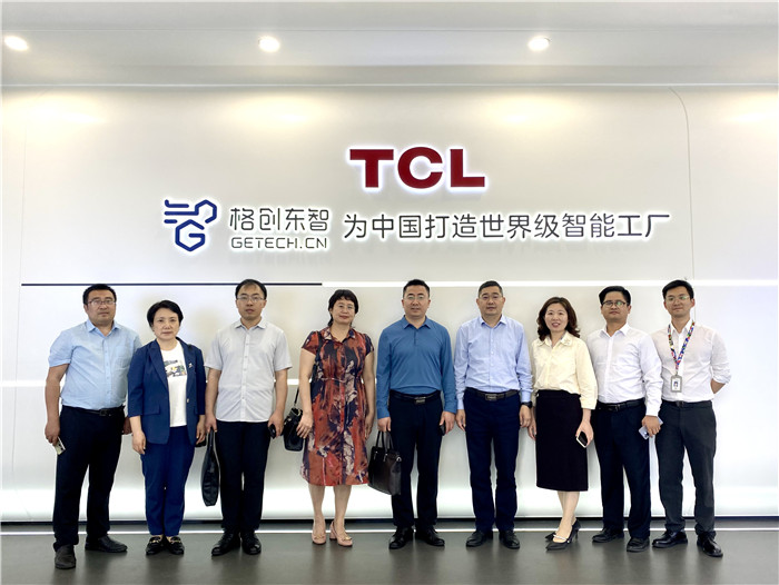 微信圖片_202303290856461.jpg 微信圖片_202303290856461.jpg