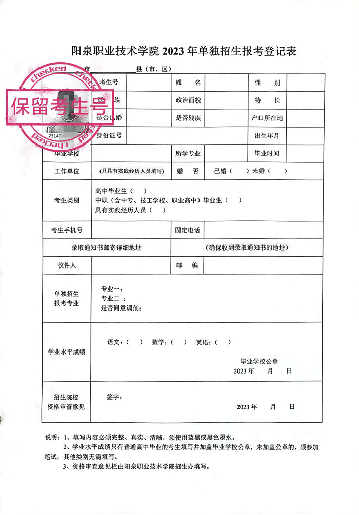 圖片1.jpg 圖片1.jpg