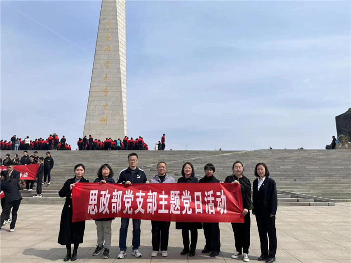 圖片16.jpg 圖片16.jpg