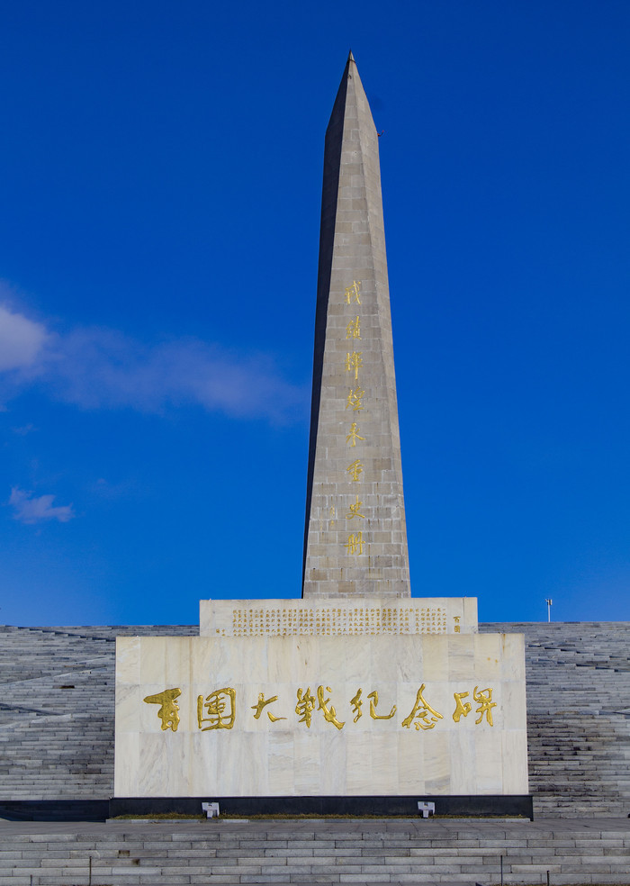 圖片8.jpg 圖片8.jpg