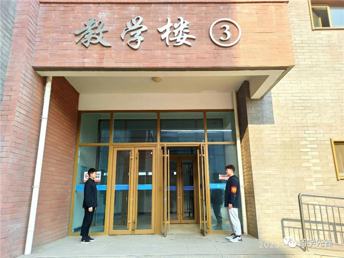 圖片3.jpg 圖片3.jpg