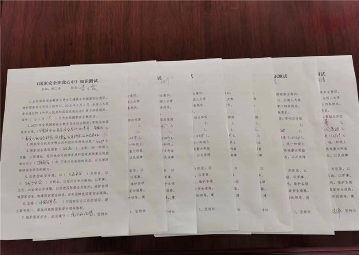 圖片3.jpg 圖片3.jpg