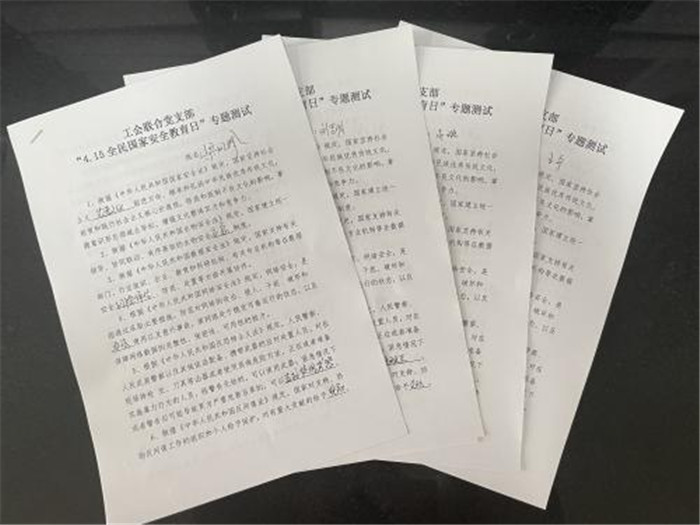 圖片3.jpg 圖片3.jpg