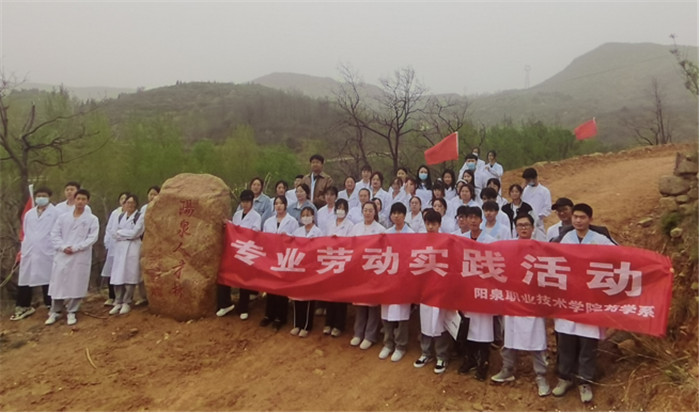 圖片3.jpg 圖片3.jpg