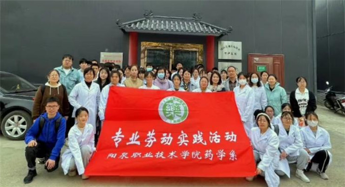 圖片6.jpg 圖片6.jpg