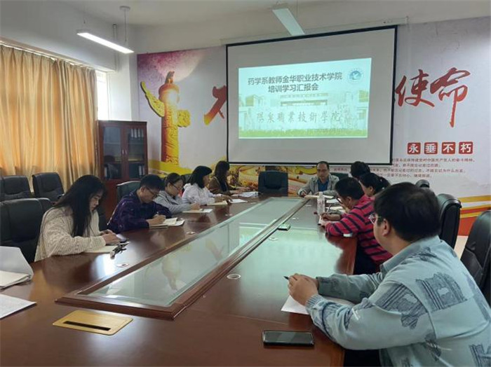 圖片3.jpg 圖片3.jpg