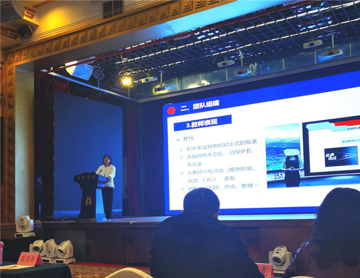 圖片2.jpg 圖片2.jpg