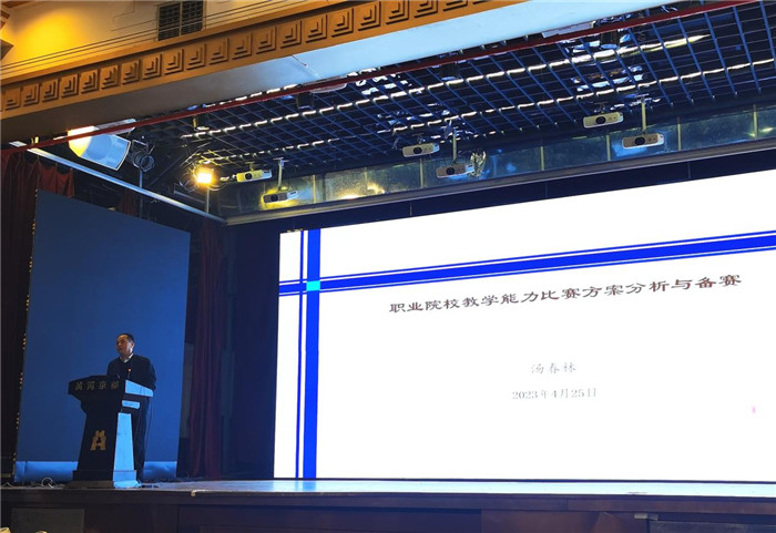 圖片3.jpg 圖片3.jpg