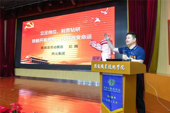 圖片3.jpg 圖片3.jpg