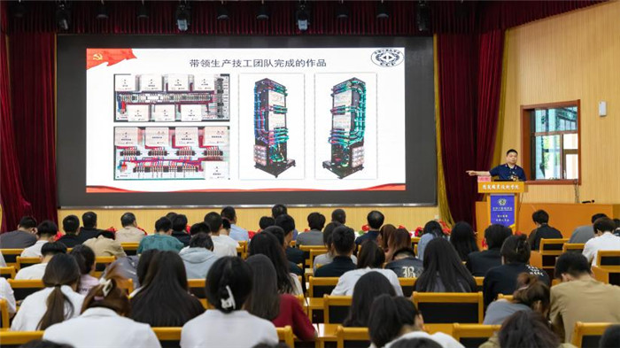 圖片4.jpg 圖片4.jpg