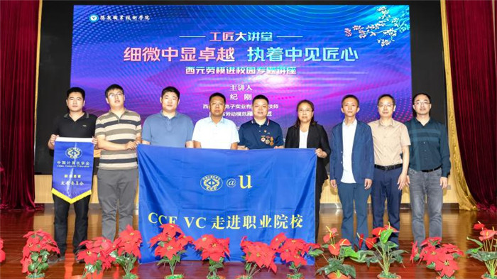 圖片7.jpg 圖片7.jpg