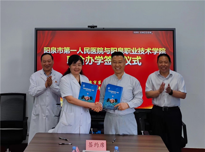 圖片4.jpg 圖片4.jpg