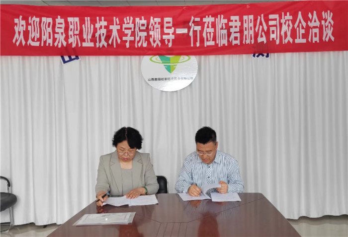 圖片2.jpg 圖片2.jpg