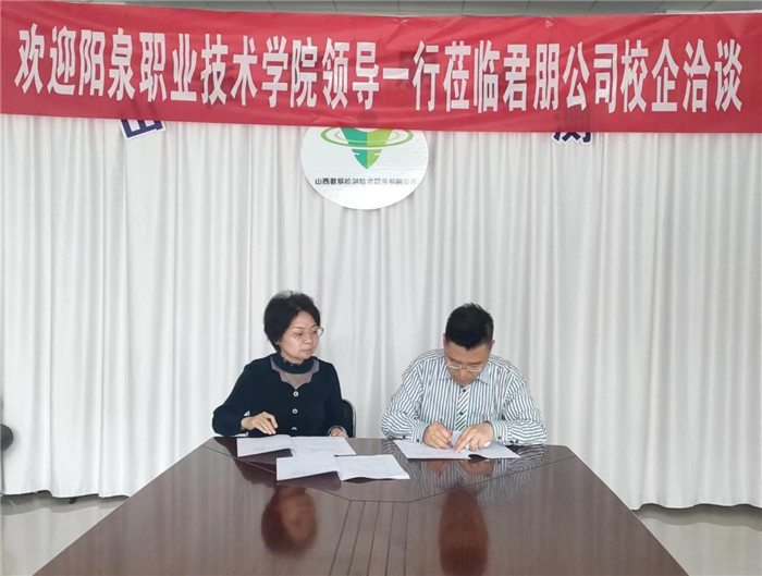 圖片3.jpg 圖片3.jpg