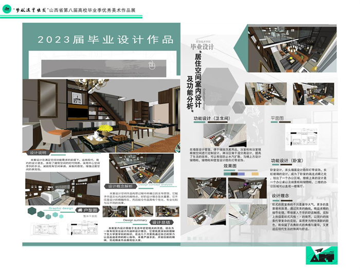 圖片10.jpg 圖片10.jpg