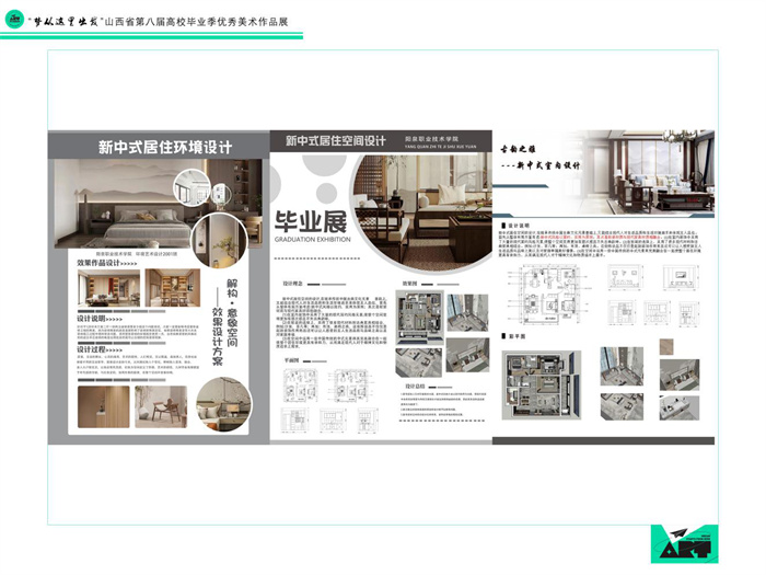 圖片11.jpg 圖片11.jpg