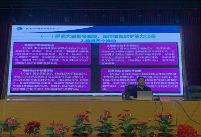 圖片2.jpg 圖片2.jpg