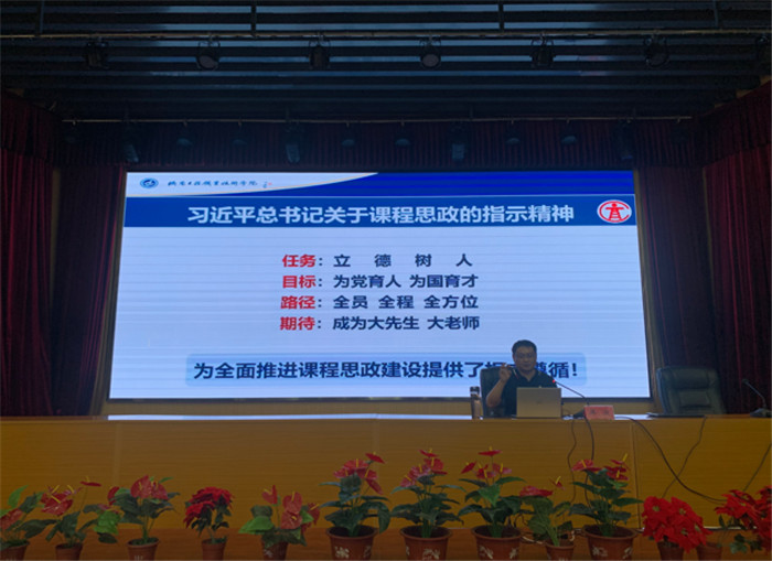 圖片5.jpg 圖片5.jpg