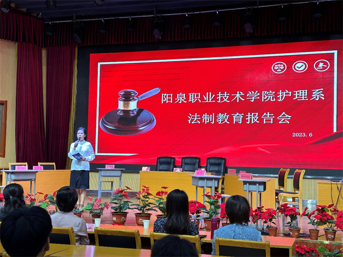 圖片6.jpg 圖片6.jpg