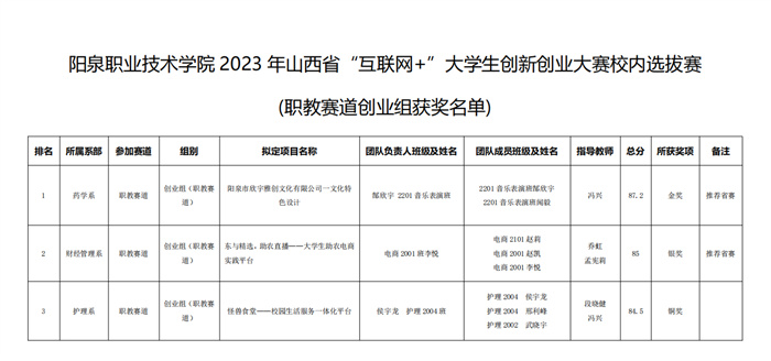 圖片10.jpg 圖片10.jpg