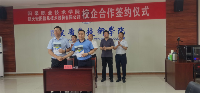 圖片2.jpg 圖片2.jpg