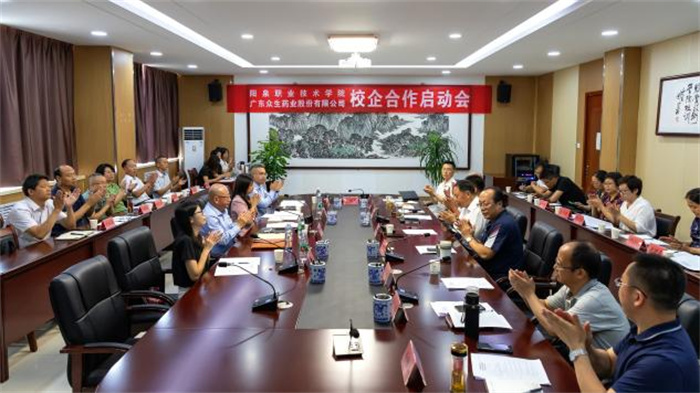 圖片1.jpg 圖片1.jpg