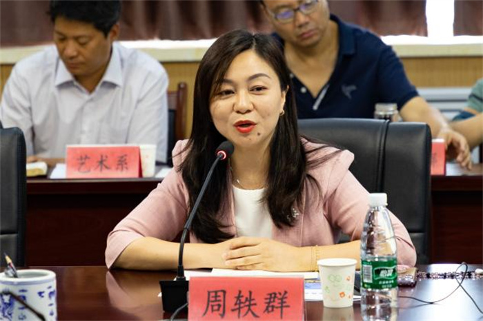 圖片4.jpg 圖片4.jpg