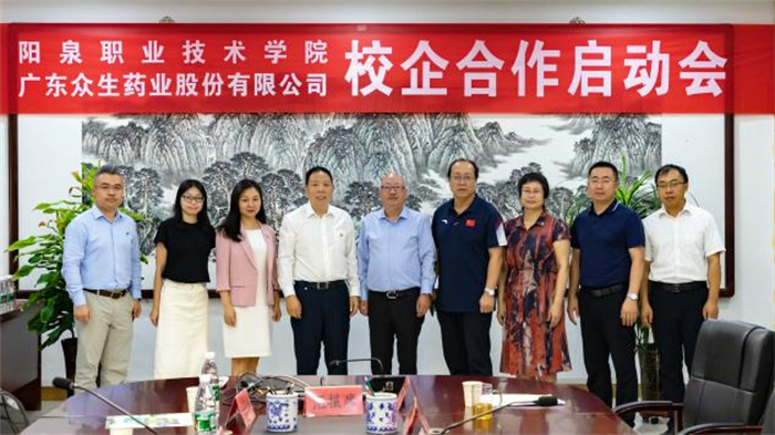 圖片10.jpg 圖片10.jpg