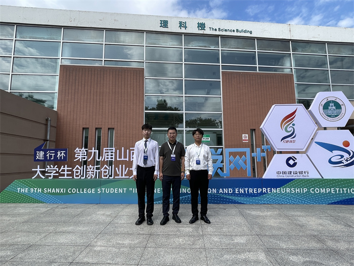 圖片7.jpg 圖片7.jpg