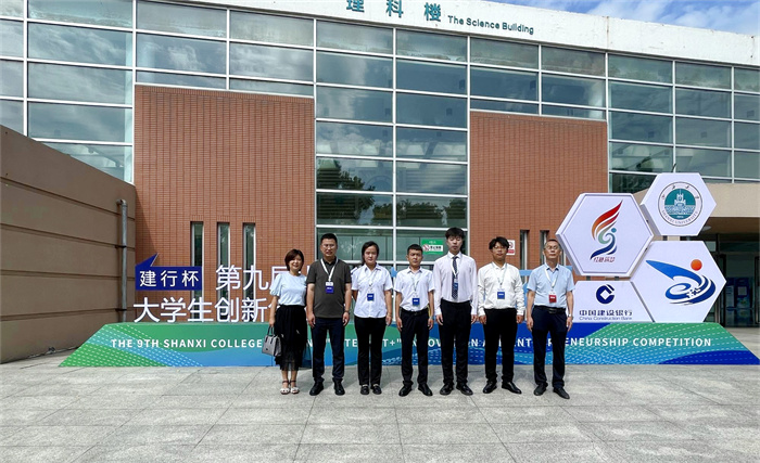 圖片9.jpg 圖片9.jpg