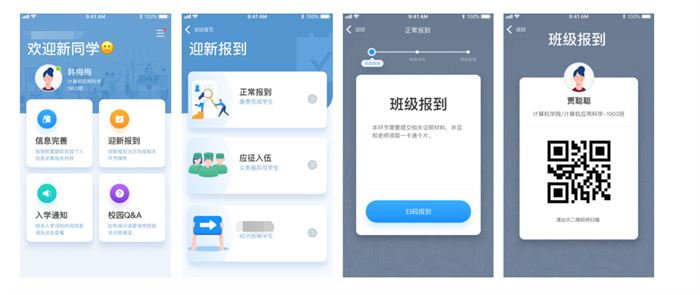 圖片5.jpg 圖片5.jpg