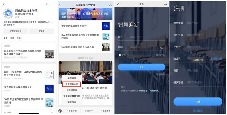 initpintu_副本.jpg initpintu_副本.jpg