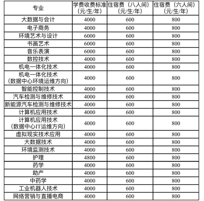 微信圖片_20230826104717.jpg 微信圖片_20230826104717.jpg