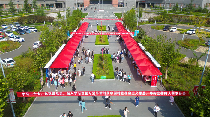 圖片2.jpg 圖片2.jpg