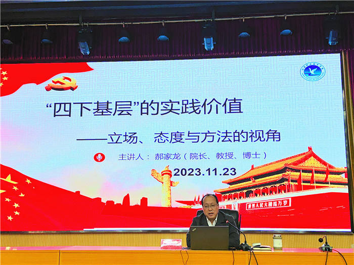 202311231718391230.jpg 202311231718391230.jpg