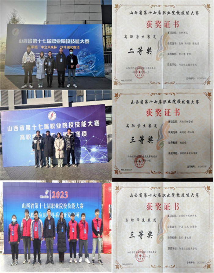 圖片2.jpg 圖片2.jpg