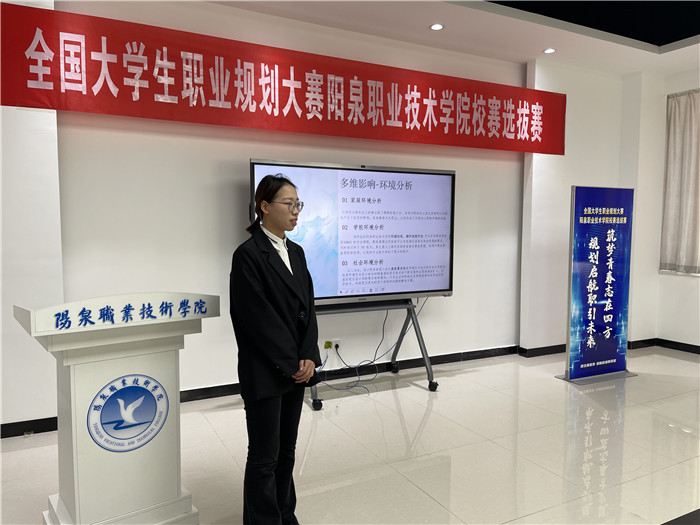 圖片3.jpg 圖片3.jpg