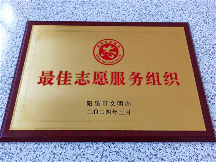 圖片2.jpg 圖片2.jpg