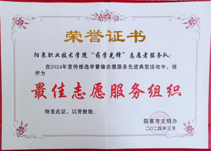 圖片1.jpg 圖片1.jpg