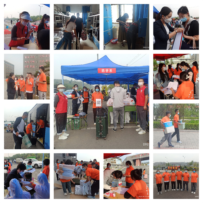 圖片3.jpg 圖片3.jpg