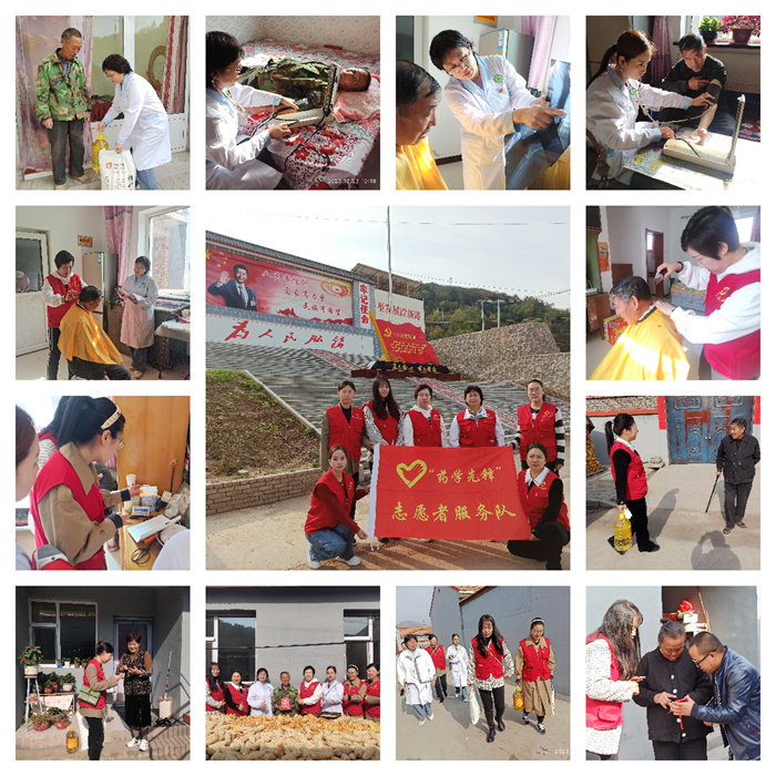 圖片6.jpg 圖片6.jpg